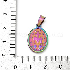 Ионное покрытие(ip) 201 подвески из нержавеющей стали&nbsp;STAS-O111-05M