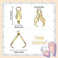 200 шт. FIND-SC0006-13G