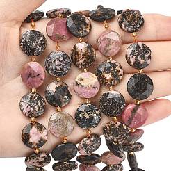 Природные родонит бисер нитей&nbsp;G-A292-A07-01