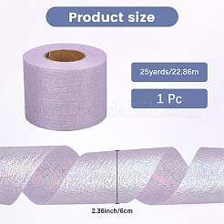 Блестящая полиэстеровая лазерная декоративная сетка OCOR-WH20001-34A