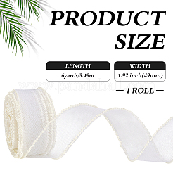 Полиэфирная лента&nbsp;OCOR-WH0816-058B