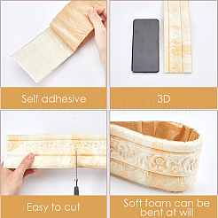 2шт пенопластовый 3d самоклеящийся водонепроницаемый ободок&nbsp;DIY-GF0010-19E