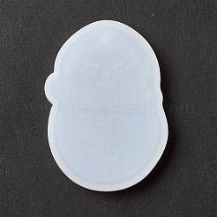 Рождественская тема DIY-K054-10