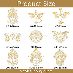 Никелевые декоративные наклейки DIY-WH0450-103