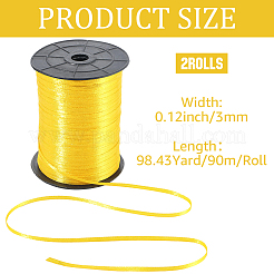 90м органзовая лента&nbsp;OCOR-WH20005-50E