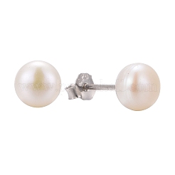 Orecchini a bottone con sfere di perle anti-ossidazione&nbsp;EJEW-Q701-01A