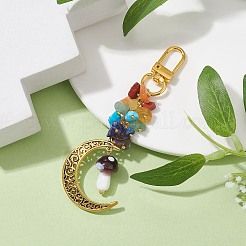 Подвески из сплава «полая луна» и грибы лэмпворк&nbsp;HJEW-JM01612-05