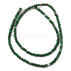 Натуральный регалит / имперская яшма / морские отложения&nbsp;G-K317-A17-01A