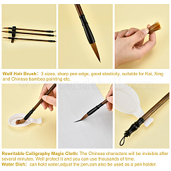 4 Stück chinesische Kalligraphie-Pinsel-Stift-Sets&nbsp;AJEW-PH0002-93