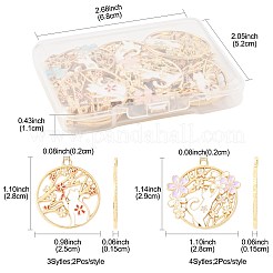 14 шт.&nbsp;FIND-FS0004-76