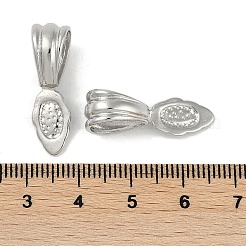 Латунные подвесные поручни KK-Q185-N