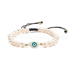 Bracelet en perles tressées coquillage naturel et perle, bracelet réglable oeil de cheval pour femme, sarcelle, diamètre intérieur: 2-1/4~4 pouce (5.8~10 cm)