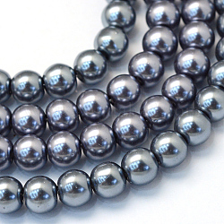 Backen gemalt pearlized Glasperlen runden Perle Stränge, Schiefer grau, 8~9 mm, Bohrung: 1 mm, ca. 105 Stk. / Strang, 31.4 Zoll