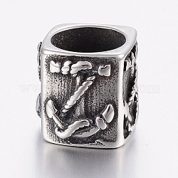 304 Stainless Steel Beads, Large Hole Beads, Cube with Anchor, Antique Silver, 11x12x13mm, Hole: 8.5mm