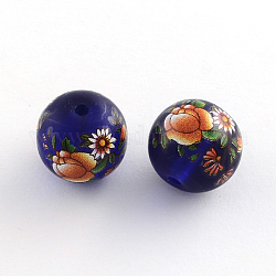 Flower Pattern Glass Round Beads, Frosted, Chocolate, 14x13mm, Hole: 1.5mm