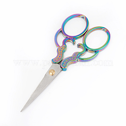 Ножницы из нержавеющей стали, ножницы для вышивания, швейные ножницы, Радуга цветов, 128.5x52x5.5 мм