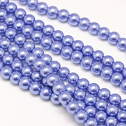 Fili di perle rotonde di perle di vetro tinto ecologico, grado a, cavetto in cotone filettato, malva, 10mm, Foro: 0.7~1.1 mm, circa 42pcs/filo, 15 pollice