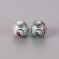 Perles en verre electroplate, rond avec motif yin yang, multi-couleur plaquée, 10mm, Trou: 1.2mm