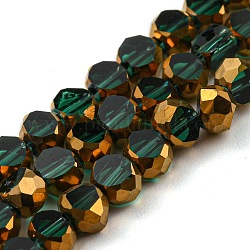 Electroplate transparentes abalorios de vidrio hebras, con borde chapado en oro, facetas, plano y redondo, verde mar, 4x2.5mm, agujero: 1 mm, aproximamente 70 pcs / cadena, 20.87 pulgada (53 cm)