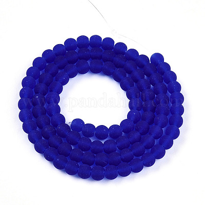 Прозрачные стеклянные бусины&nbsp;LS-GLAA-T032-T4mm-MD16-1