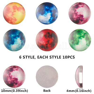 Светящиеся стеклянные кабошоны GLAA-SC0001-05-10mm-1