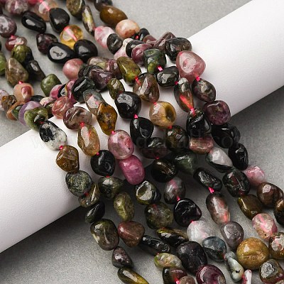 Натуральные разноцветные турмалиновые бусины G-K395-A06-01-1