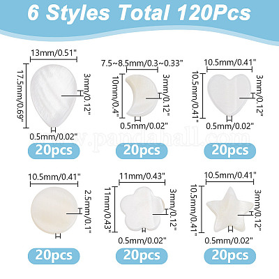 120 шт. SHEL-GO0001-07-1