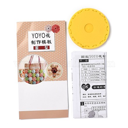 Outil de fabrication de yo yo DIY-H120-A02-04-1