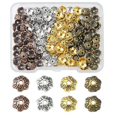 200 pièces 4 couleurs 6 pétales style tibétain alliage fleur perles casquettes TIBE-FS0001-03-1