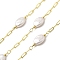 Brass Flat Round Link Chains, with Imitation Pearl, Soldered, with Spool, Real 18K Gold Plated, 20.5x8.5x4.5mm