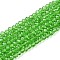 Glass Beads Strands, Faceted, Rondelle, Lime, 2.3~2.7x2mm, Hole: 0.4mm, about 135~140pcs/strand, 26~27cm