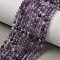 Natural Amethyst Beads Strands, Faceted, Round, 3.9~4.5mm, Hole: 0.7mm, about 95~96pcs/strand, 14.96