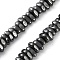 Electroplated Synthetic Non-magnetic Hematite Beads Strands, Nuggets, Gunmetal Plated, 5.5x4.5x2mm, Hole: 1.2mm, about 180~183pcs/strand, 15.94 inch(40.5cm)