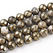 Natural Pyrite Beads Strands, Round, 8mm, Hole: 0.6mm, about 47pcs/strand, 14.96 inch(38cm)