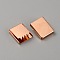 Brass Ribbon End, Rectangle, Rose Gold, 13.5x11.5x5mm