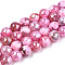 Electroplate Natural Agate Beads Strands, Dyed, Faceted, Pearl Luster Plated, Round, Hot Pink, 8.5x7~8mm, Hole: 1.2mm, about 47~48pcs/strand, 13.78 inch~13.98 inch(35cm~35.5cm)