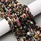 Natural Colorful Tourmaline Beads Strands, Nuggets, Tumbled Stone, 6.5~10x5~7x4~6.5mm, Hole: 1mm, about 46~53pcs/strand, 15.16''~15.75''(38.5~40cm)