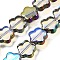 Electroplated Transparent Glass Beads Strands, Flower, Colorful, 11.5x12x4mm, Hole: 0.8mm, about 35pcs/strand, 15.94''(40.5cm)