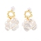 Natural Quartz Crystal Dangle Earrings, Brass Pearl Stud Earrings for Women, Real 14K Gold Plated, 26.5x14.5~15.5mm