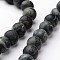 Frosted Round Natural Kambaba Jasper Bead Strands, 6mm, hole: 1mm, about 63~65pcs/strand, 14.5~15 inch