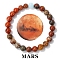 Planet Theme Jewelry Gift, Mixed Gemstone Round Beaded Stretch Bracelets, Mars, 7-1/2 inch(19cm)