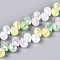 Electroplate Imitation Jade Glass Beads Strands, Teardrop, Top Drilled Beads, Faceted, Mixed Color, 10~11x7.5~8mm, Hole: 0.9~1mm, about 64pcs/strand, 15.55 inch(39.5cm)