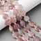 Natural Rose Quartz Beads Strands, Faceted Pentagonal Cut, Flat Round, with Seed Beads, 10~10.5x4~4.5mm, Hole: 0.6mm, about 32pcs/strand, 15.75''~15.79''(40~40.1cm)