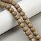 Natural Rudraksha Bodhi Seed Beads Strand, Mala Prayer Beads, Buddha Beads, Rondelle, Dark Khaki, 10x9mm, Hole: 1mm, about 120pcs/strand, 43.03''(109.3cm)