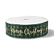 1 Roll Merry Christmas Printed Polyester Grosgrain Ribbons OCOR-YW0001-05A-2