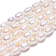 Fili di perle di perle d'acqua dolce coltivate naturali PEAR-N012-03I-4