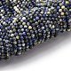 Natürlicher Lapislazuli Perlenstränge&nbsp;LS-G-RM2025-A41-4mm-B-2