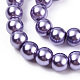 Backen gemalt pearlized Glasperlen runden Perle Stränge HY-Q003-6mm-27A-3