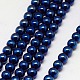 Electroplate Non-magnetic Synthetic Hematite Beads Strands G-J169A-6mm-03-1