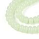 Имитация нефритовые четки стекла&nbsp;GLAA-ZX008-8mm-17D-3